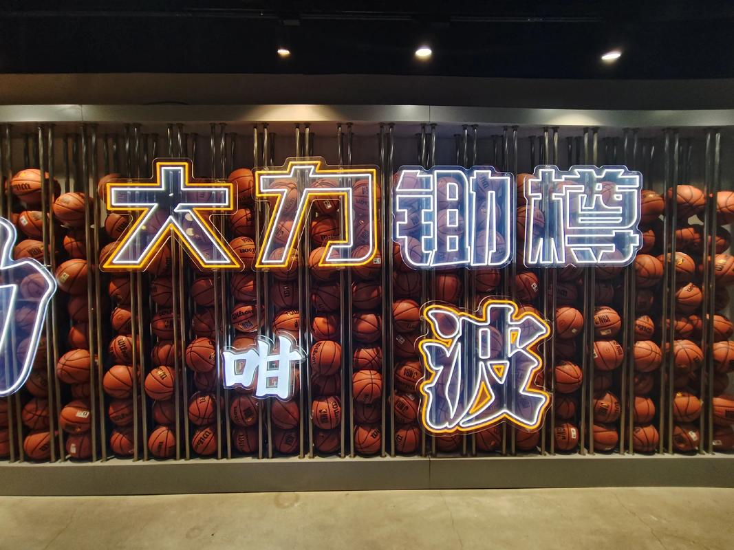 各类赛事的