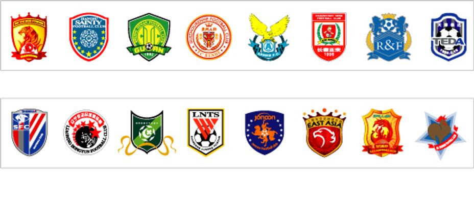 他以新姿态 他以新姿态