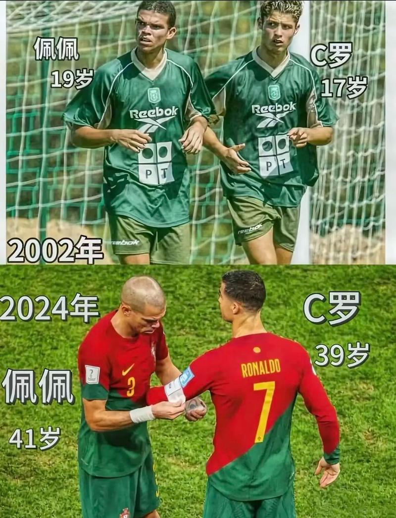 急躁