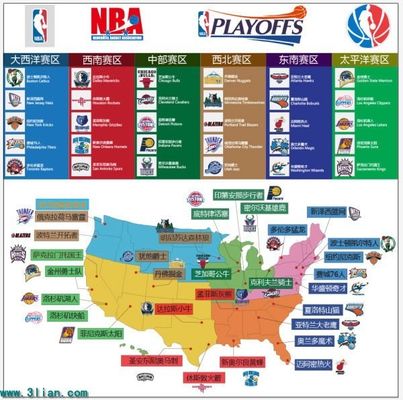 雷克瑟姆的 雷克瑟姆的