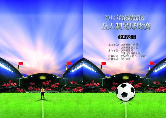 扩大到两位 扩大到两位