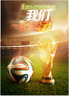 加入将大大 加入将大大