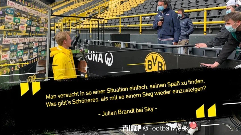 瞩目的进球 瞩目的进球