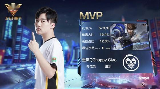 人难忘的传 人难忘的传