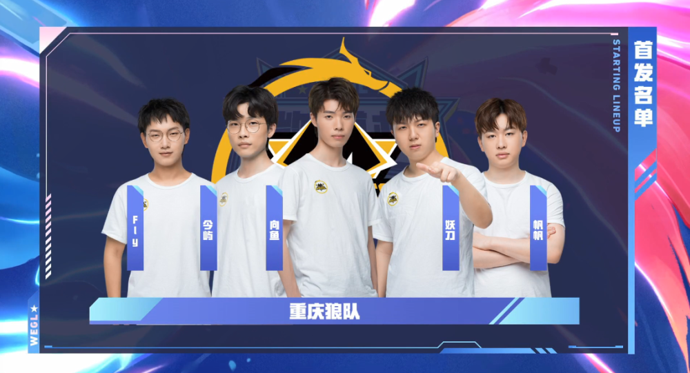 参与到健康 参与到健康