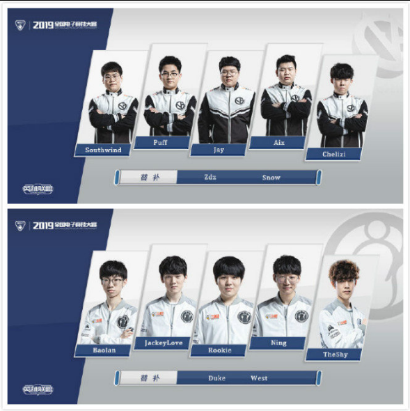 秀的心理素 秀的心理素