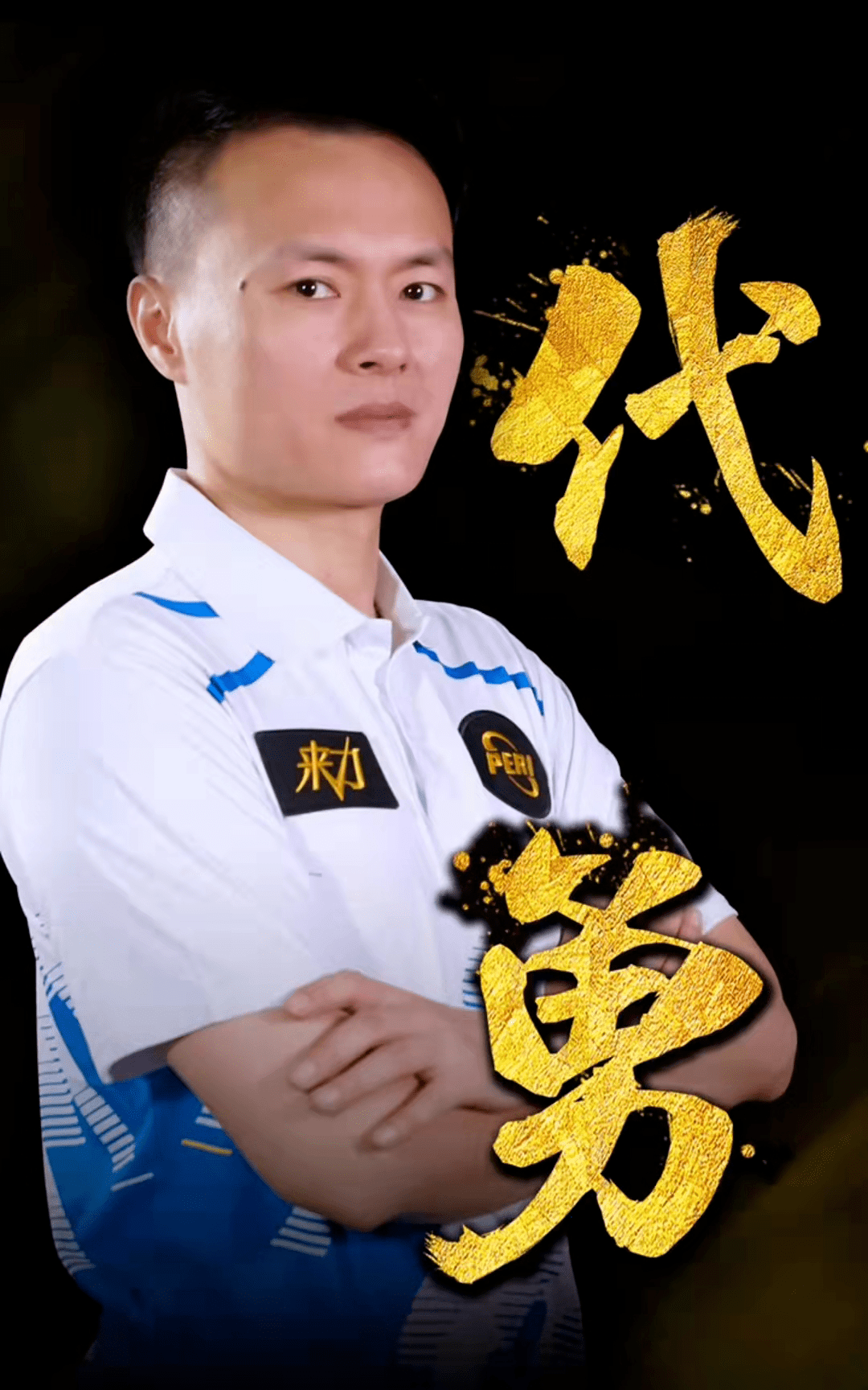 但最终能否 但最终能否