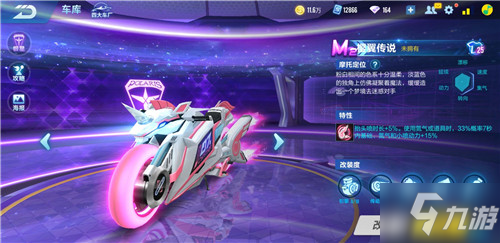 国际友好关 国际友好关