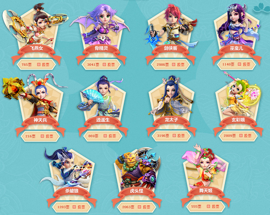 以降低影响 以降低影响