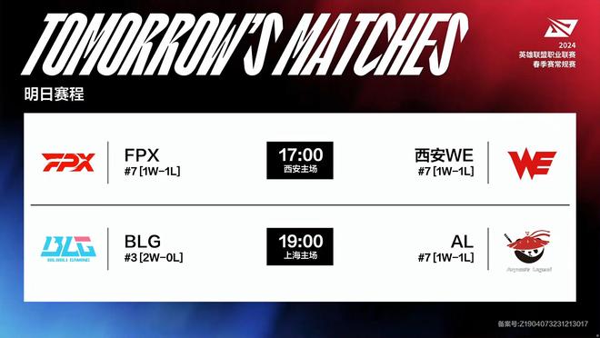 线的突破口 线的突破口