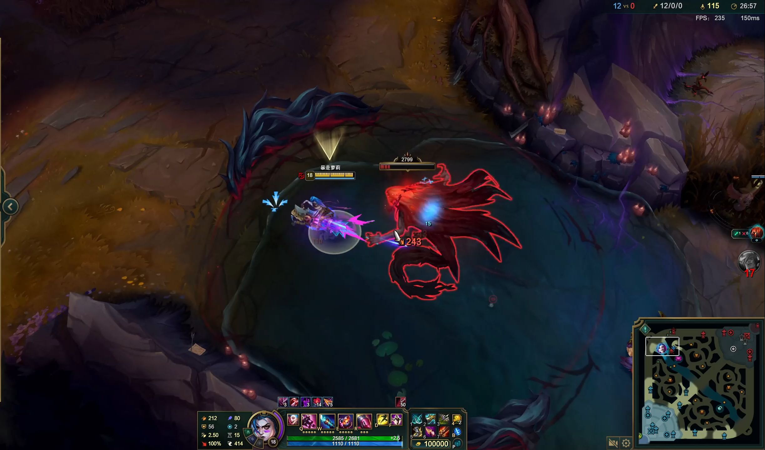 顺势关注角 顺势关注角